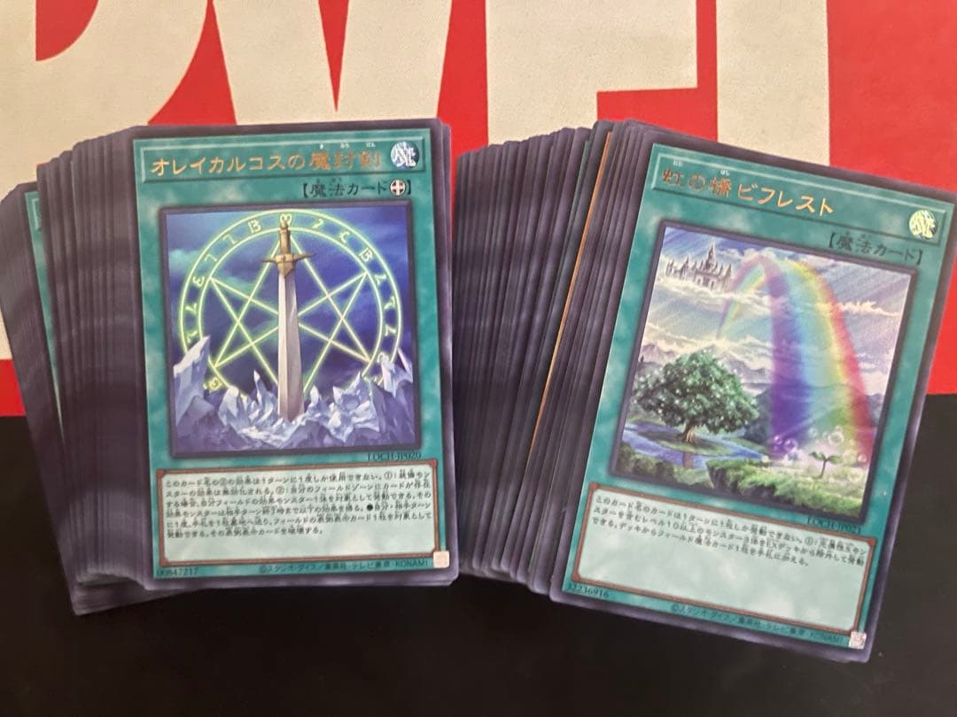 まとめ売りLIMIT OVER COLLECTION THE HEROES