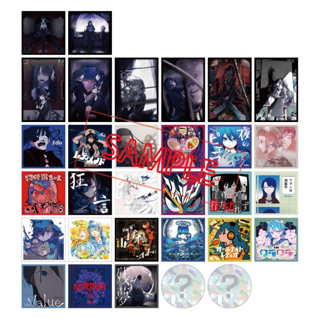 こう見るとアタシも大きくなったもんねぇ〜 缶バッジ コンプリートセット