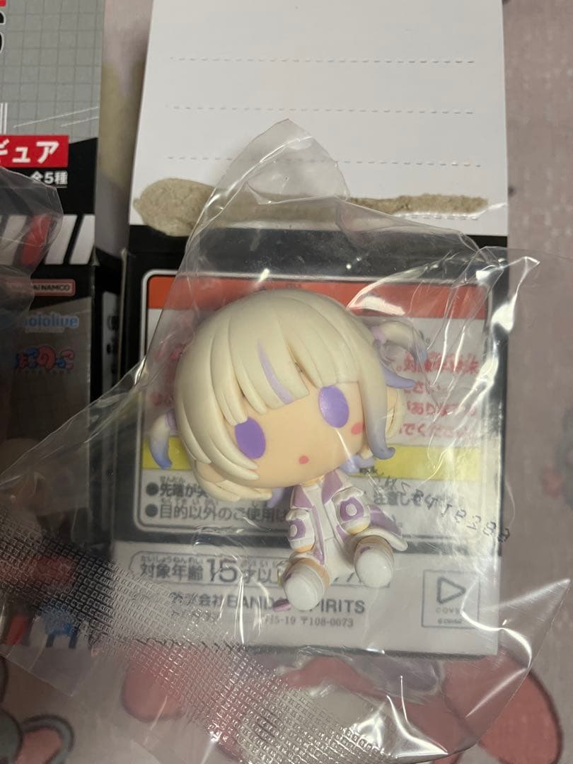 ホロライブ ReGLOSS 一番くじ ちょこのっこ フィギュア