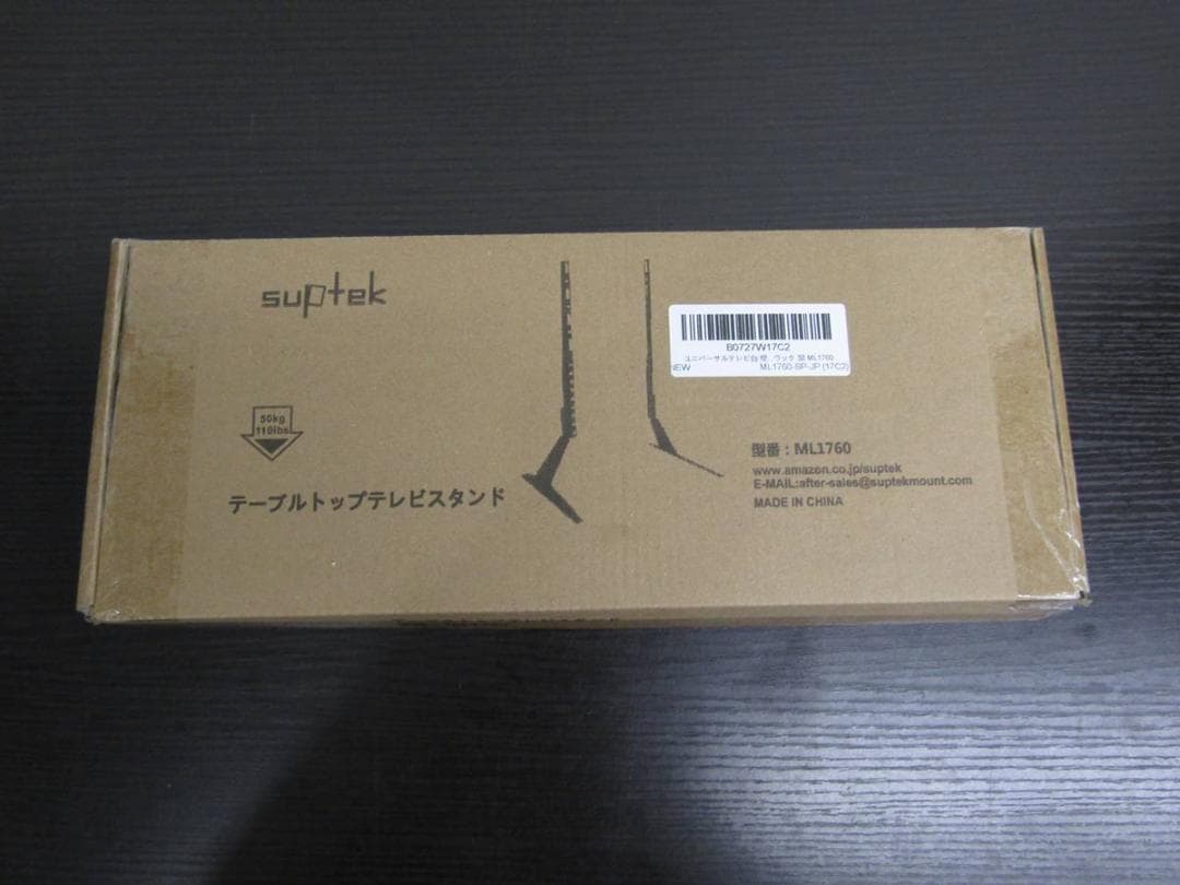 シャープ 40V型 液晶TV アクオス LC-40BH30 2018年製 N2B