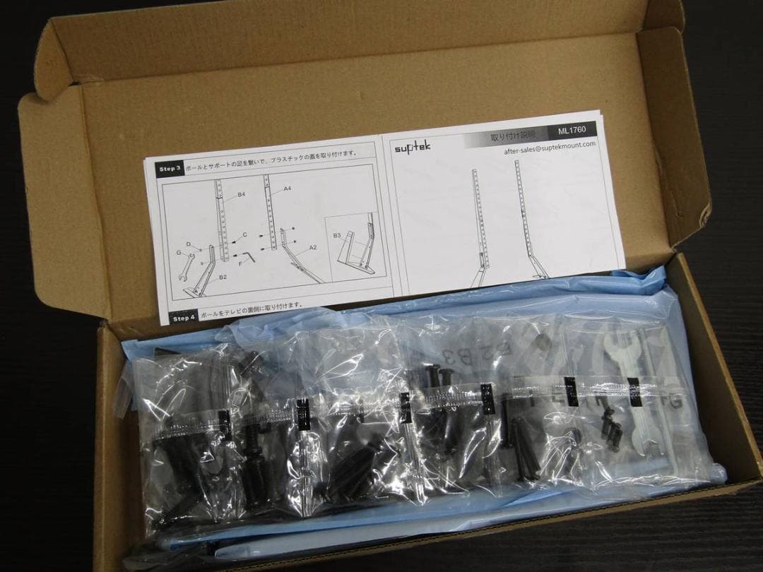 シャープ 40V型 液晶TV アクオス LC-40BH30 2018年製 N2B