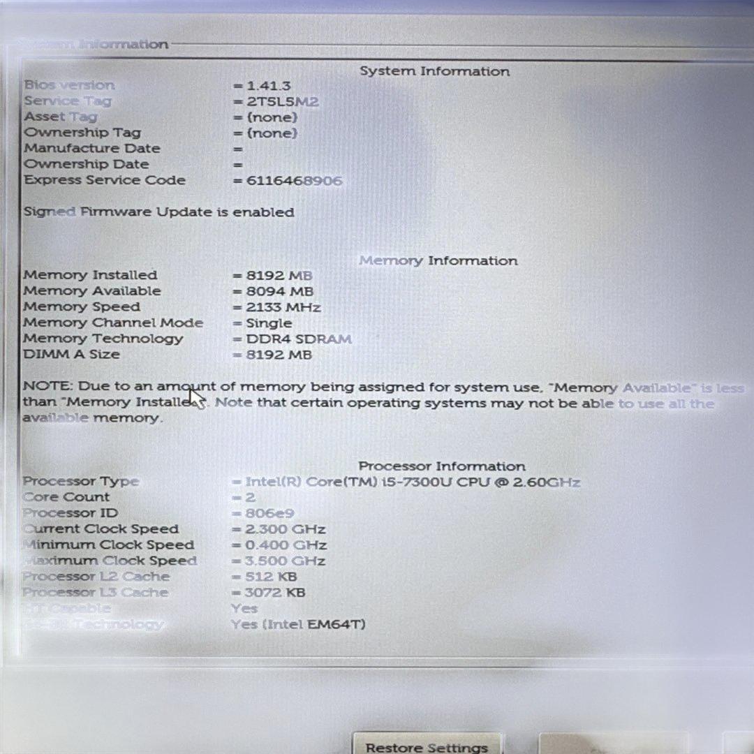 【ジャンク】DELL Latitude7280とLenovo X260