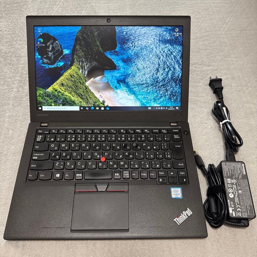 【ジャンク】DELL Latitude7280とLenovo X260