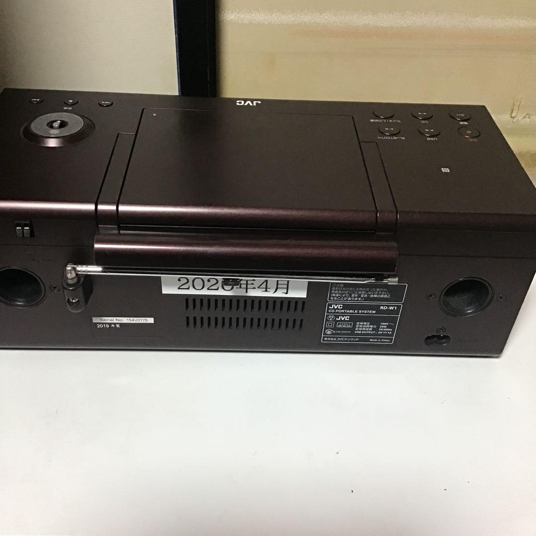 ケンウッド　ラジカセ　CDポータブルシステム　RD-W1 2台セット