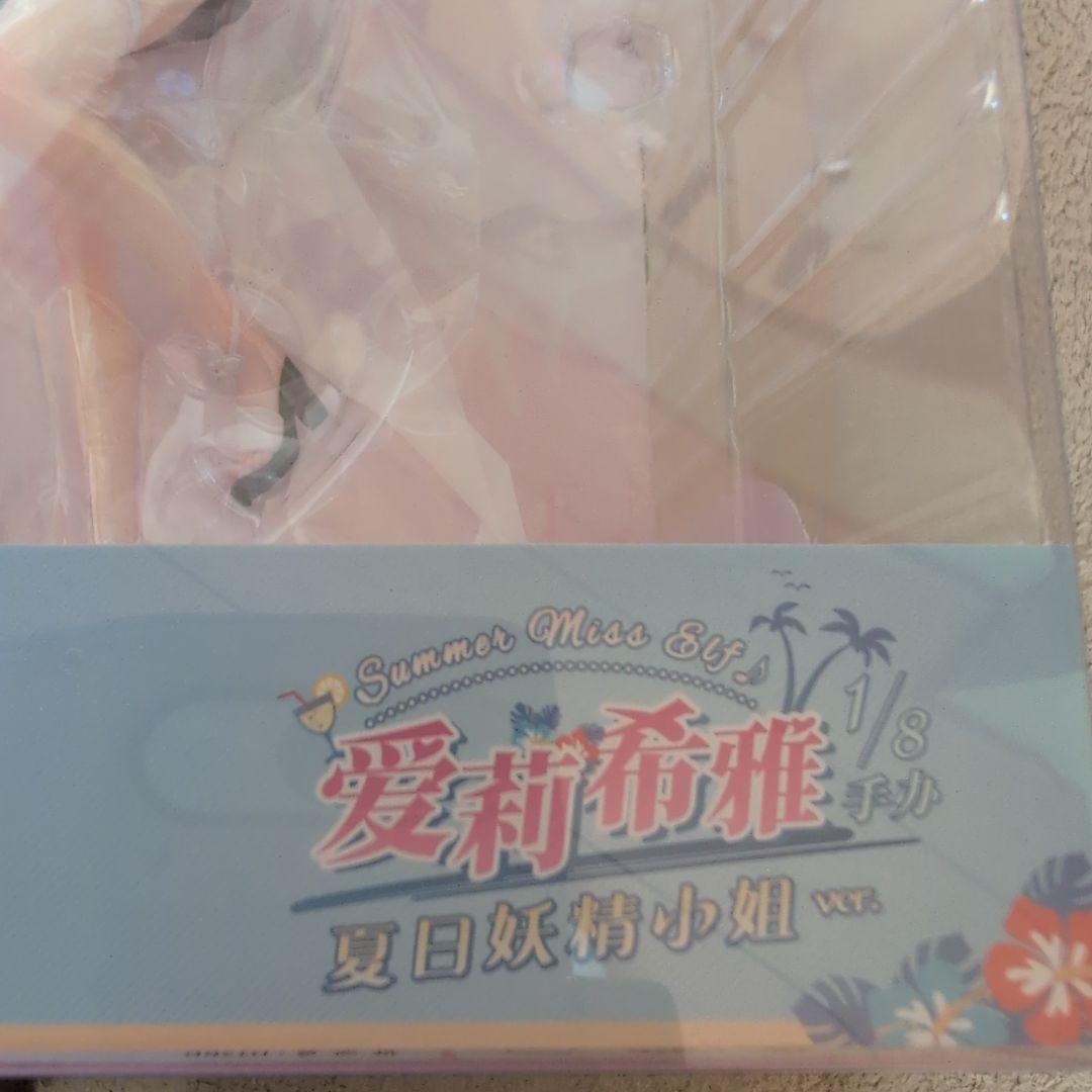 Gift+ 崩壊3rd エリシア 夏の妖精さん ver フィギュア