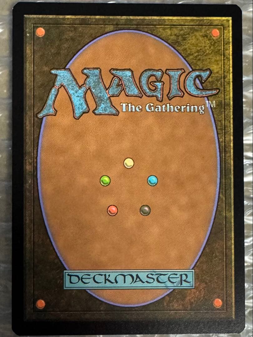 MTG 告別 ロシア語　ショーケース