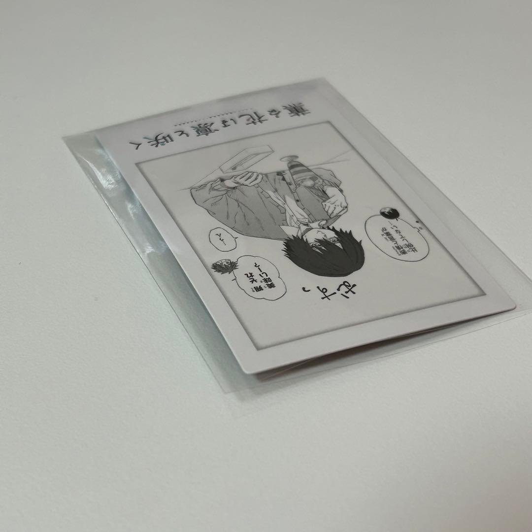 薫る花は凛と咲く　夏沢朔　チェキ風カード　モディ