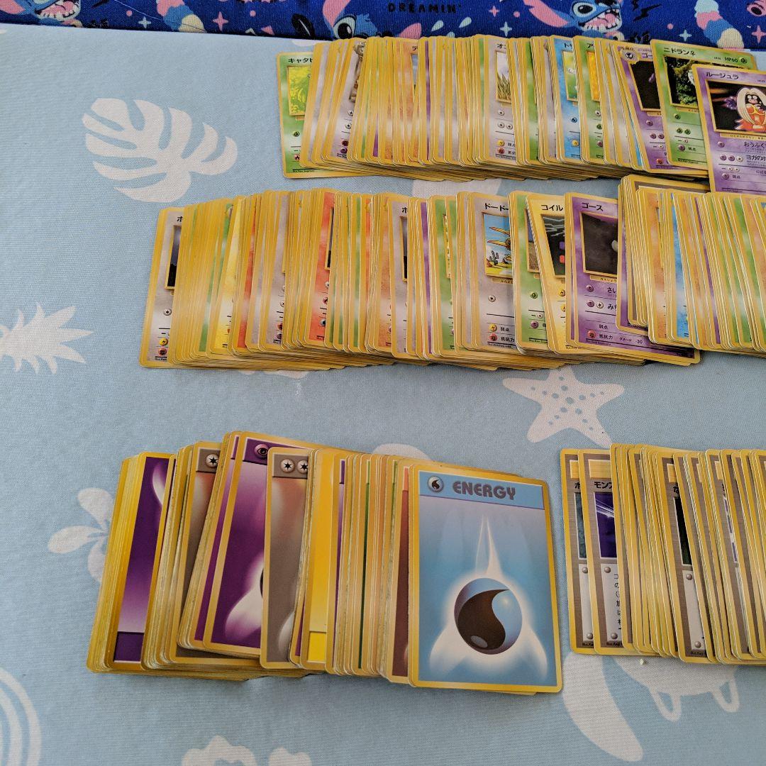 旧裏ポケモンカード まとめ売り 大量