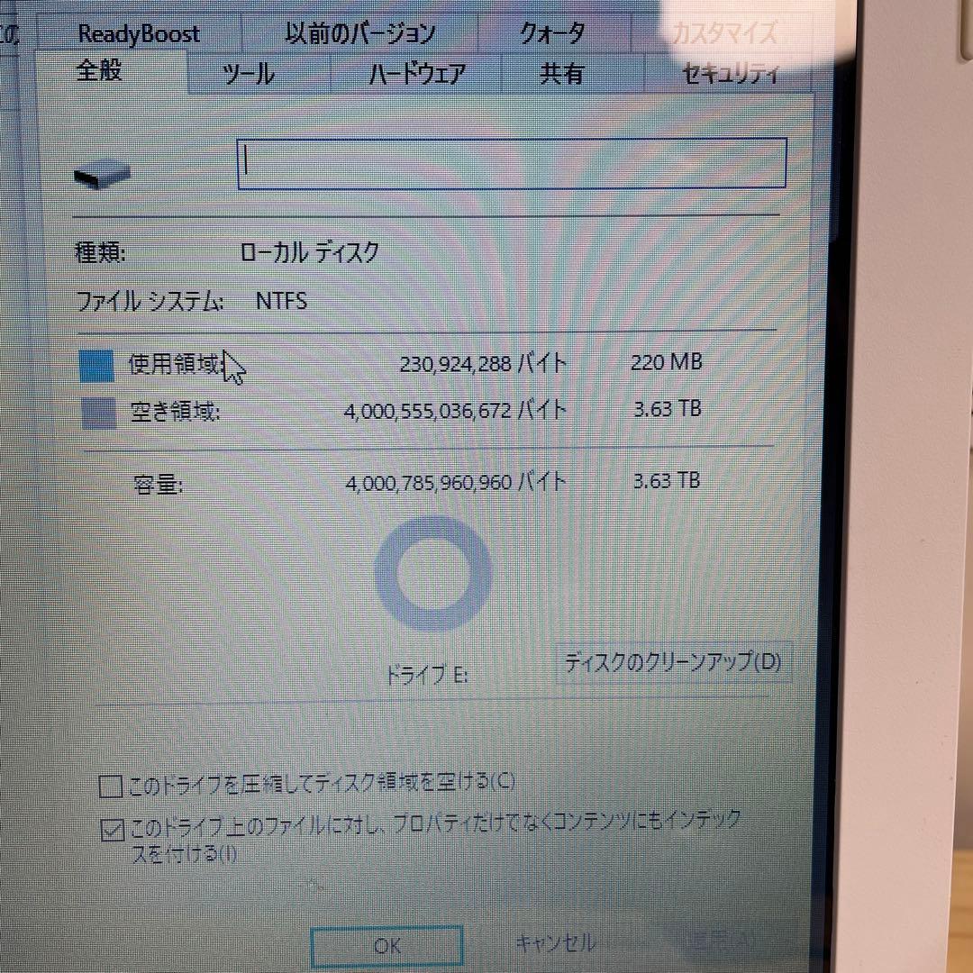バッファロー HD NRLD4.0U3 BA 4TB 1473
