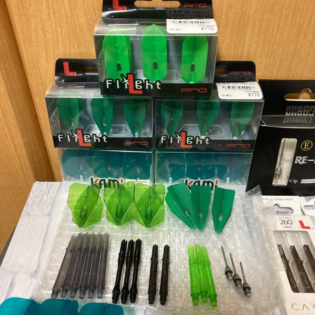 エルフライト エルシャフト ティップ等 セット