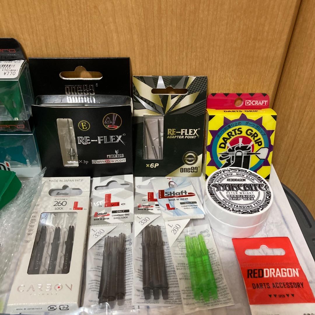 エルフライト エルシャフト ティップ等 セット