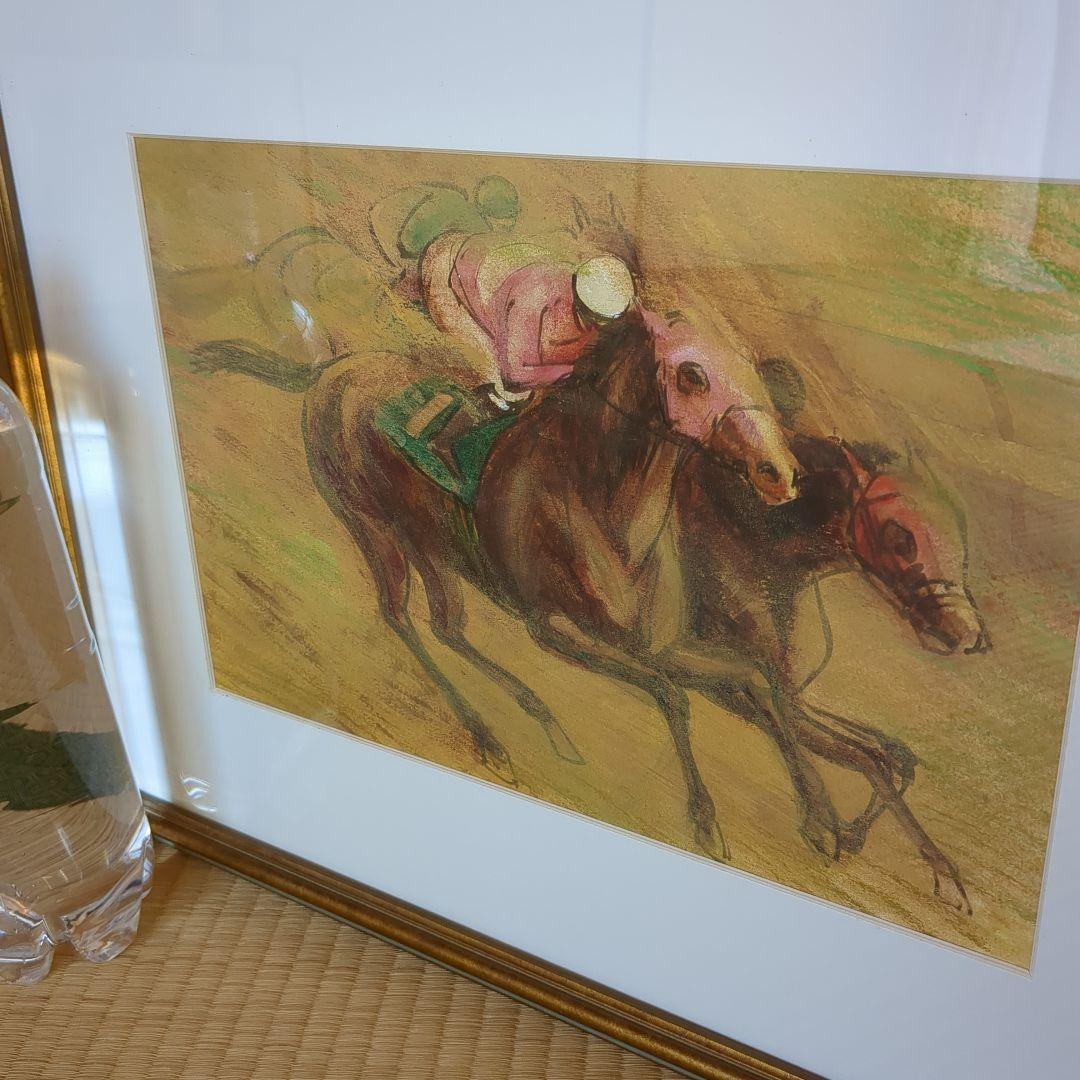 綾部好男　画家