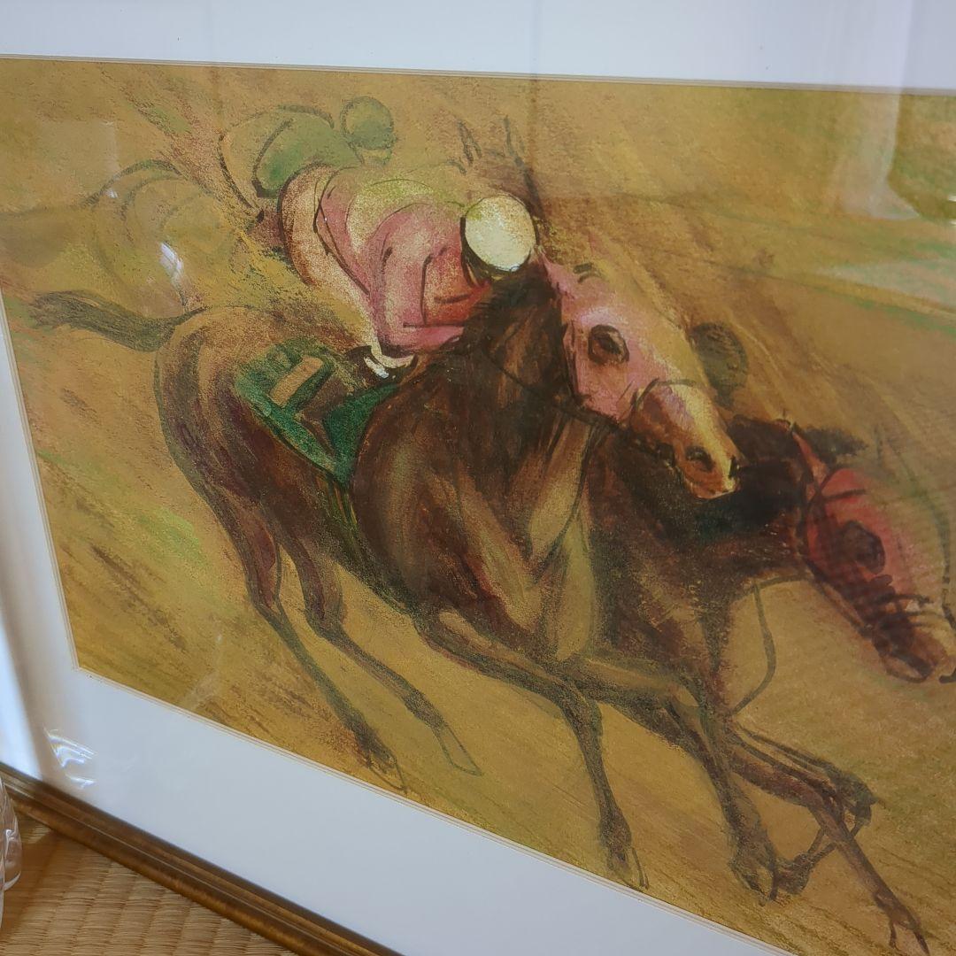 綾部好男　画家