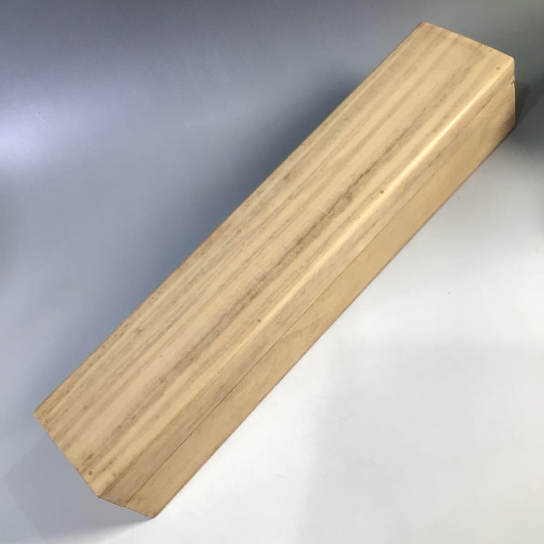 Ｈ２６１　掛軸　大徳寺　雪尾要道　『無心帰大道』　共箱　『真作』　肉筆　一行書