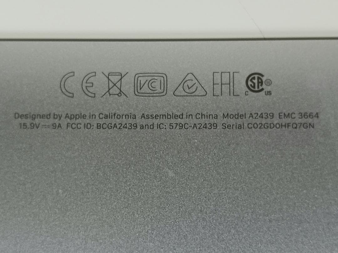 Apple iMac 2021 24インチ M1 8GB 256GB シルバー