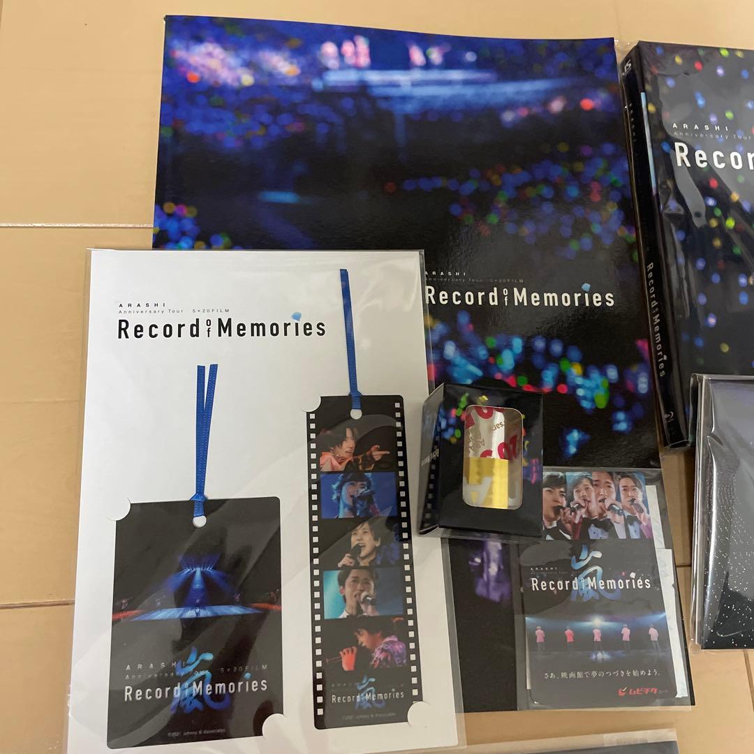 嵐 ARASHI グッズ record of memories BluRay