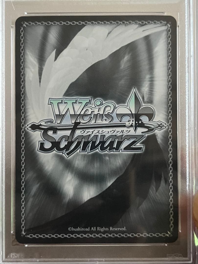 ヴァイスシュバルツ　アズールレーン　大鳳　サイン入り　SP 悠木碧　PSA10