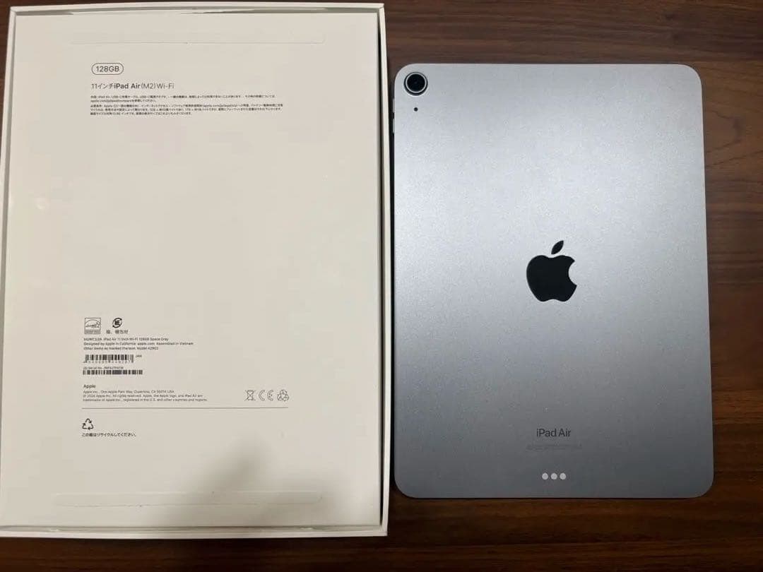 Apple iPad Air 11インチ スペースグレー 本体 128GB
