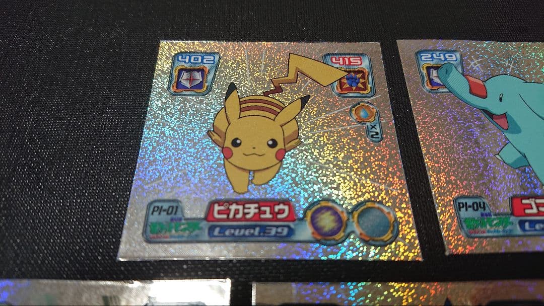 【アマダ】ポケモンシール(まとめ売り)