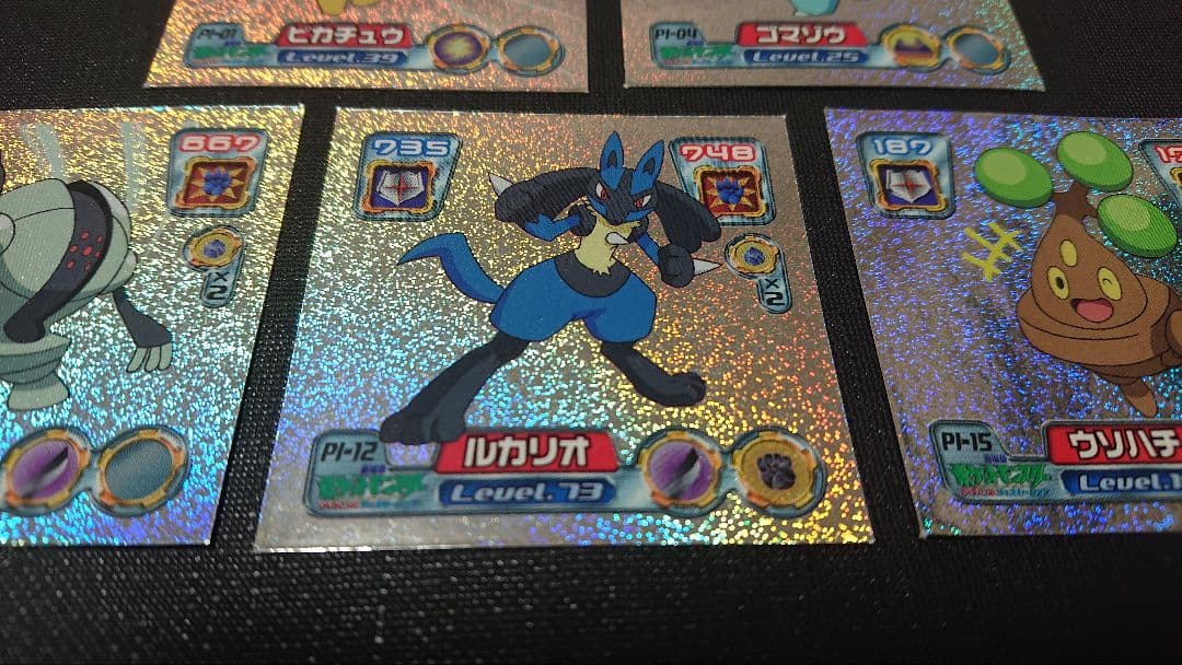 【アマダ】ポケモンシール(まとめ売り)