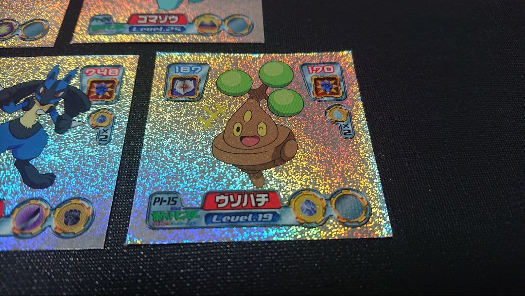 【アマダ】ポケモンシール(まとめ売り)