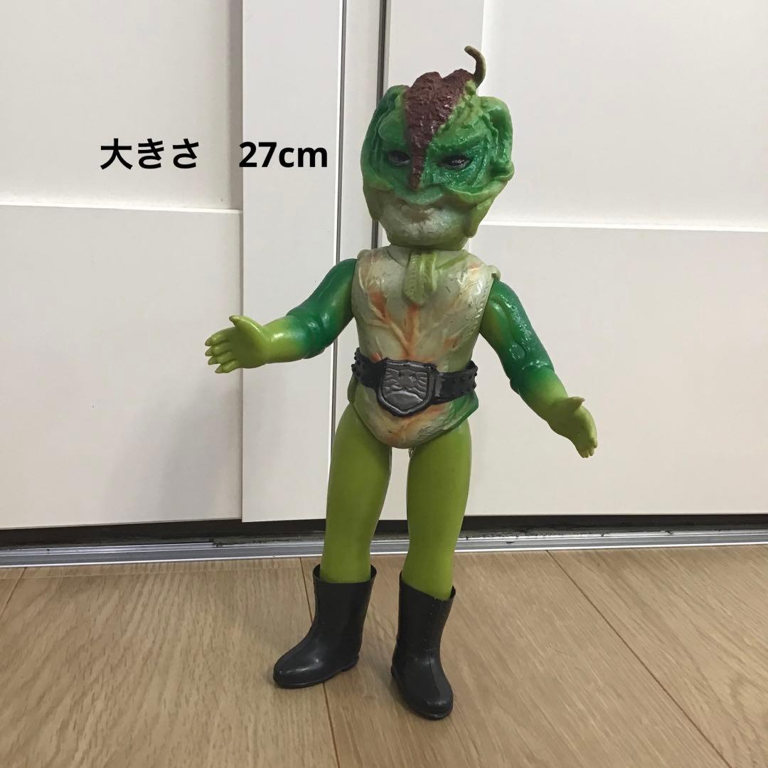 期間限定　昭和レトロ　当時物　旧バンダイ　ソフビ　仮面ライダー　怪人　サラセニア
