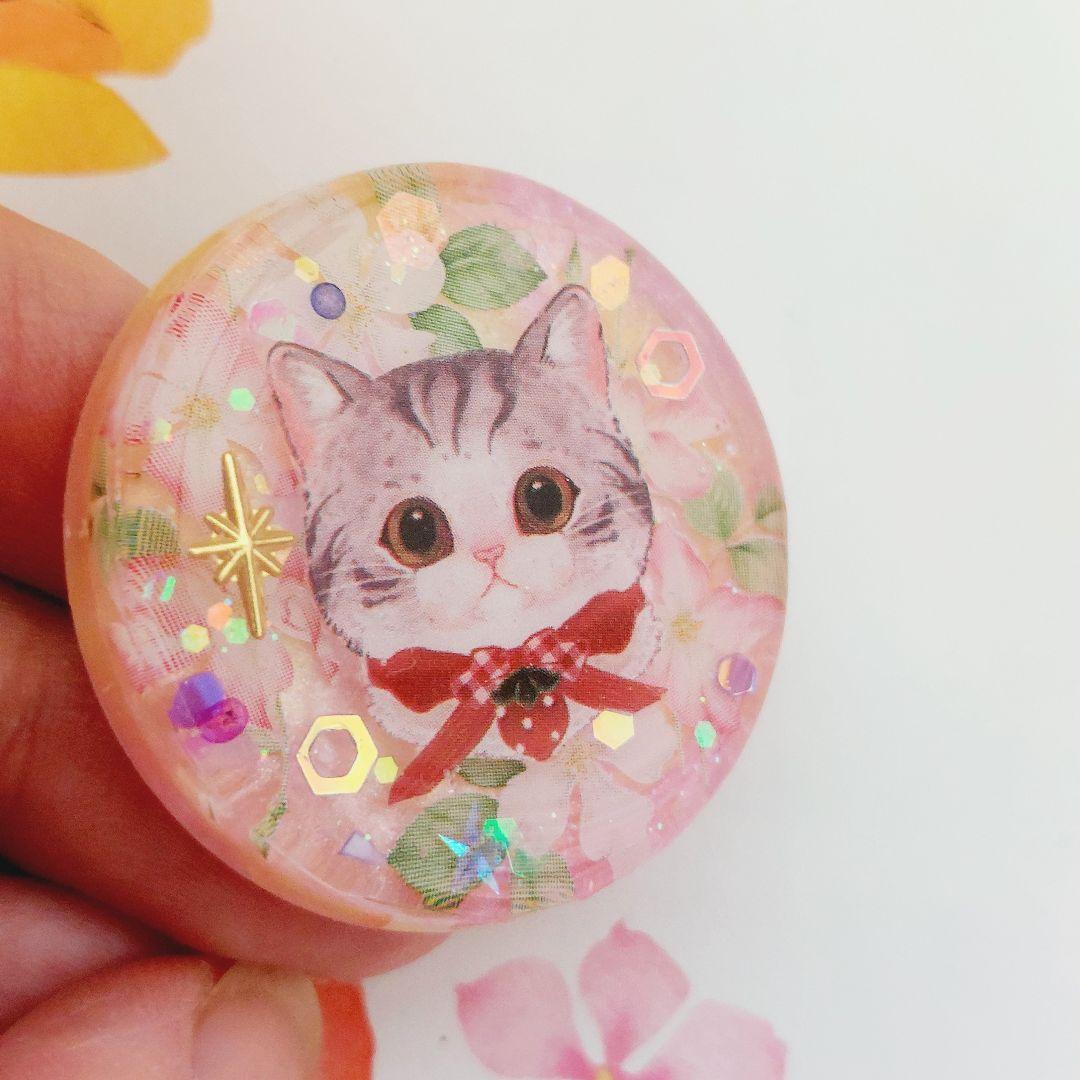 レジン　ハンドメイド　760