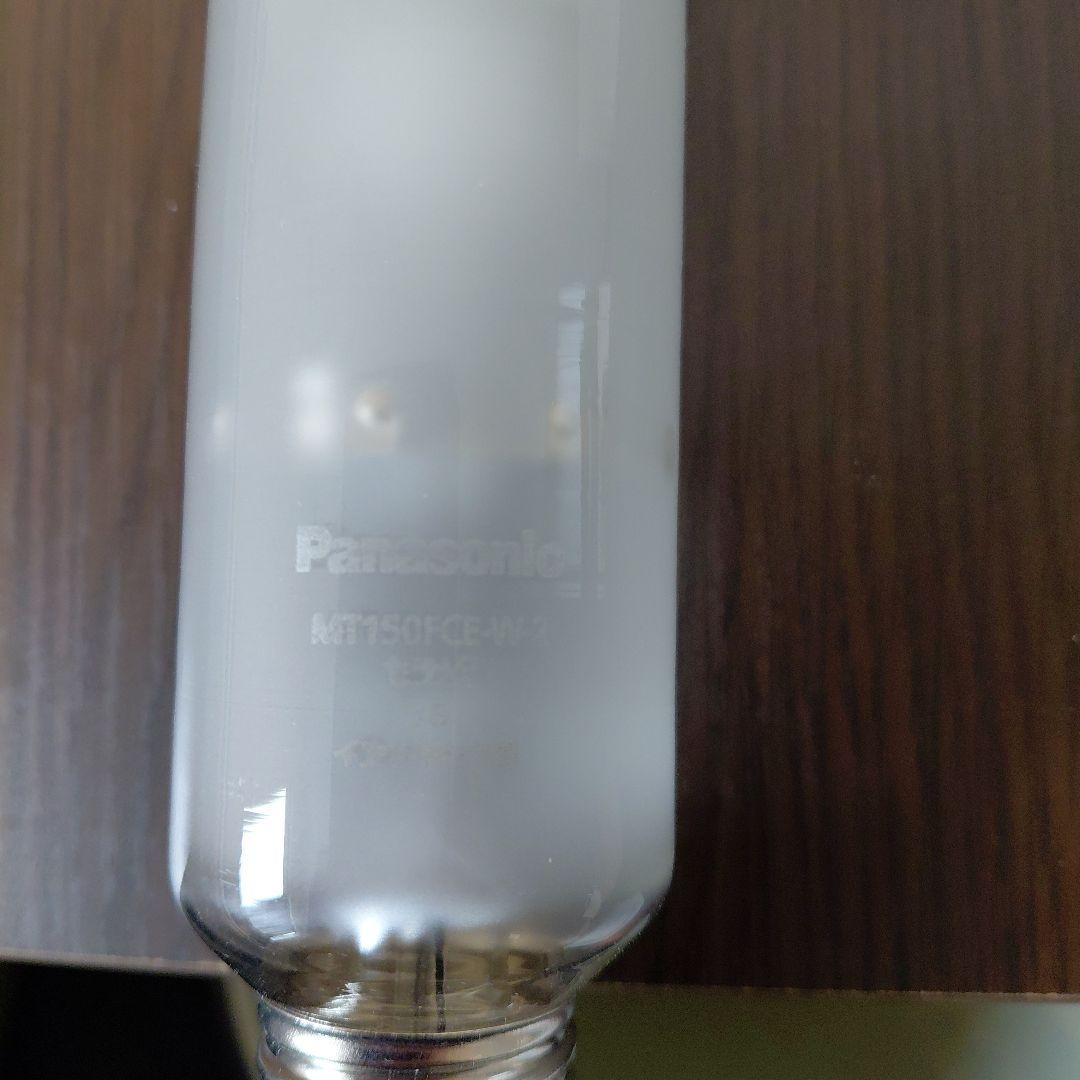 Panasonic MT150FCE-W-2-A 150W 蛍光灯 2個セット