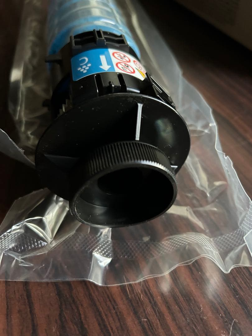 RICOH C840H シアン トナーカートリッジ