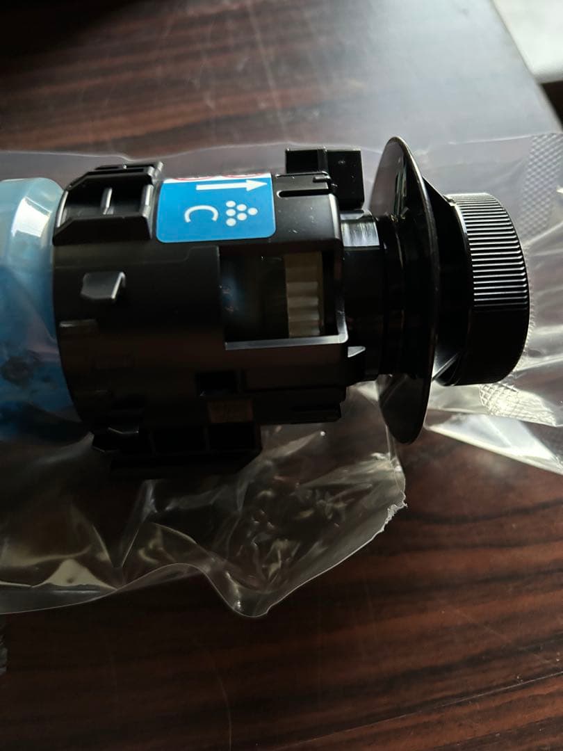 RICOH C840H シアン トナーカートリッジ