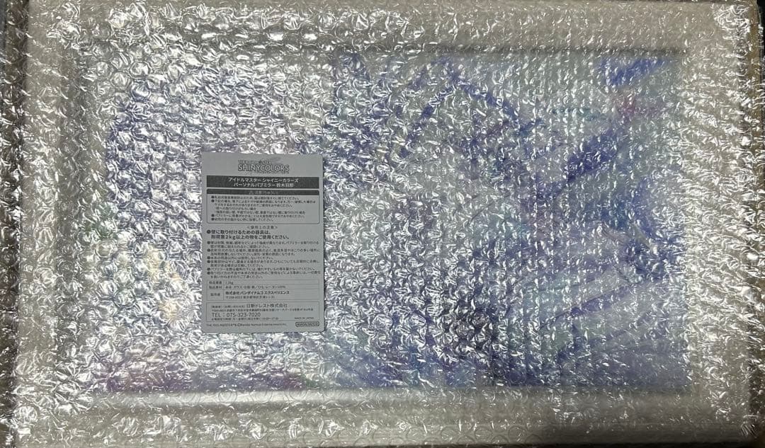 アイドルマスター　シャイニーカラーズ　鈴木羽那　パーソナルパブミラー