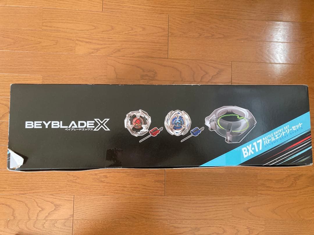 Beyblade X BX-17 バトルエントリーセット
