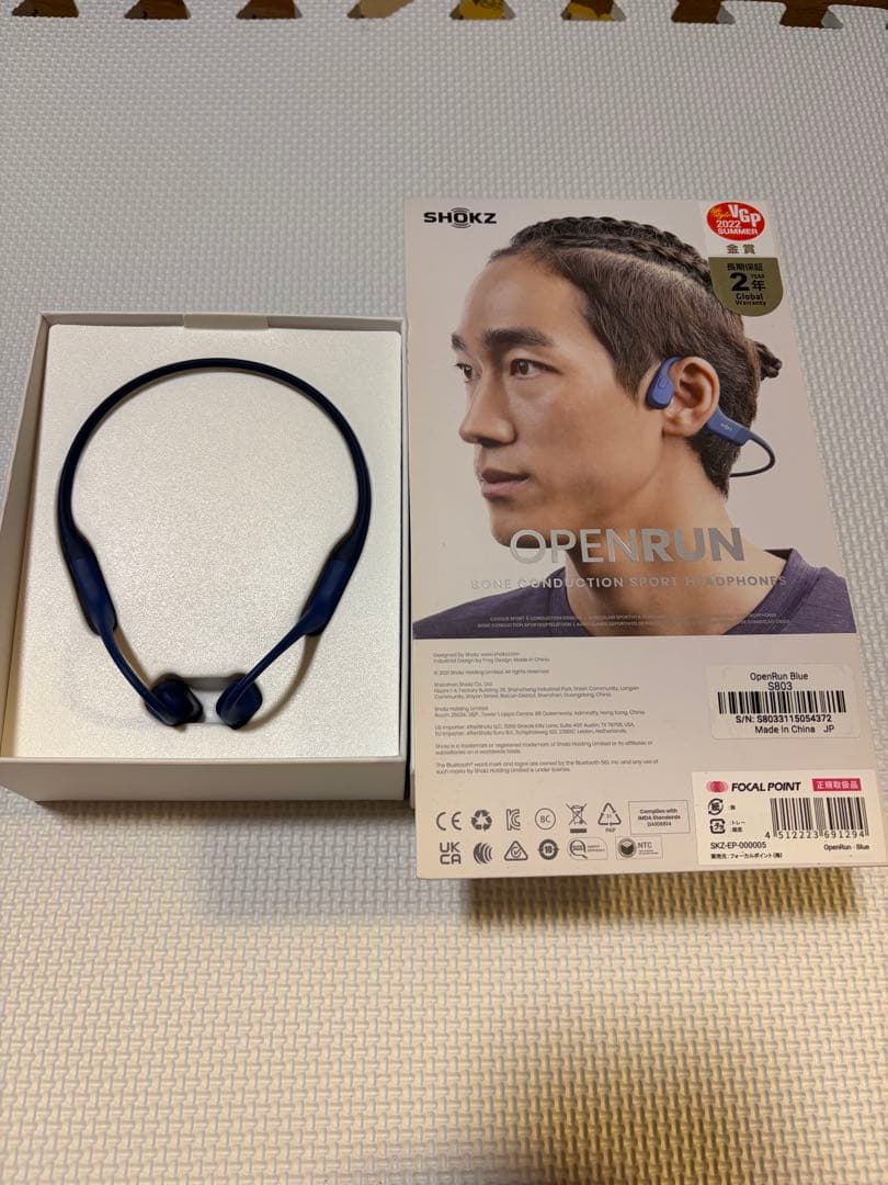 SHOKZ OPENRUN 骨伝導イヤホン ブルー