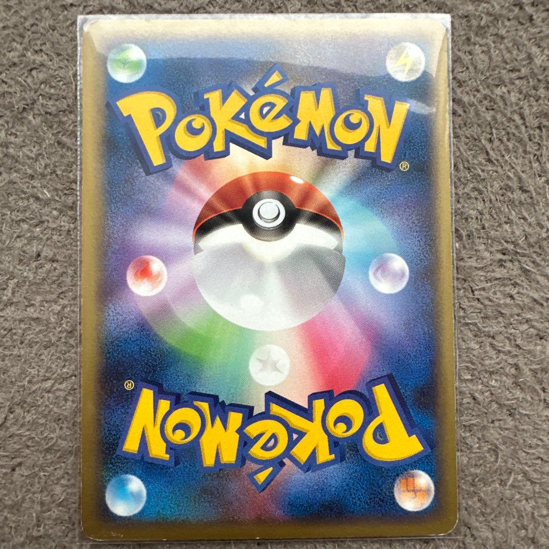 ポケモンカード ポケモンフェスタ限定 ヒコザル ポッチャマ ナエトル 3進化