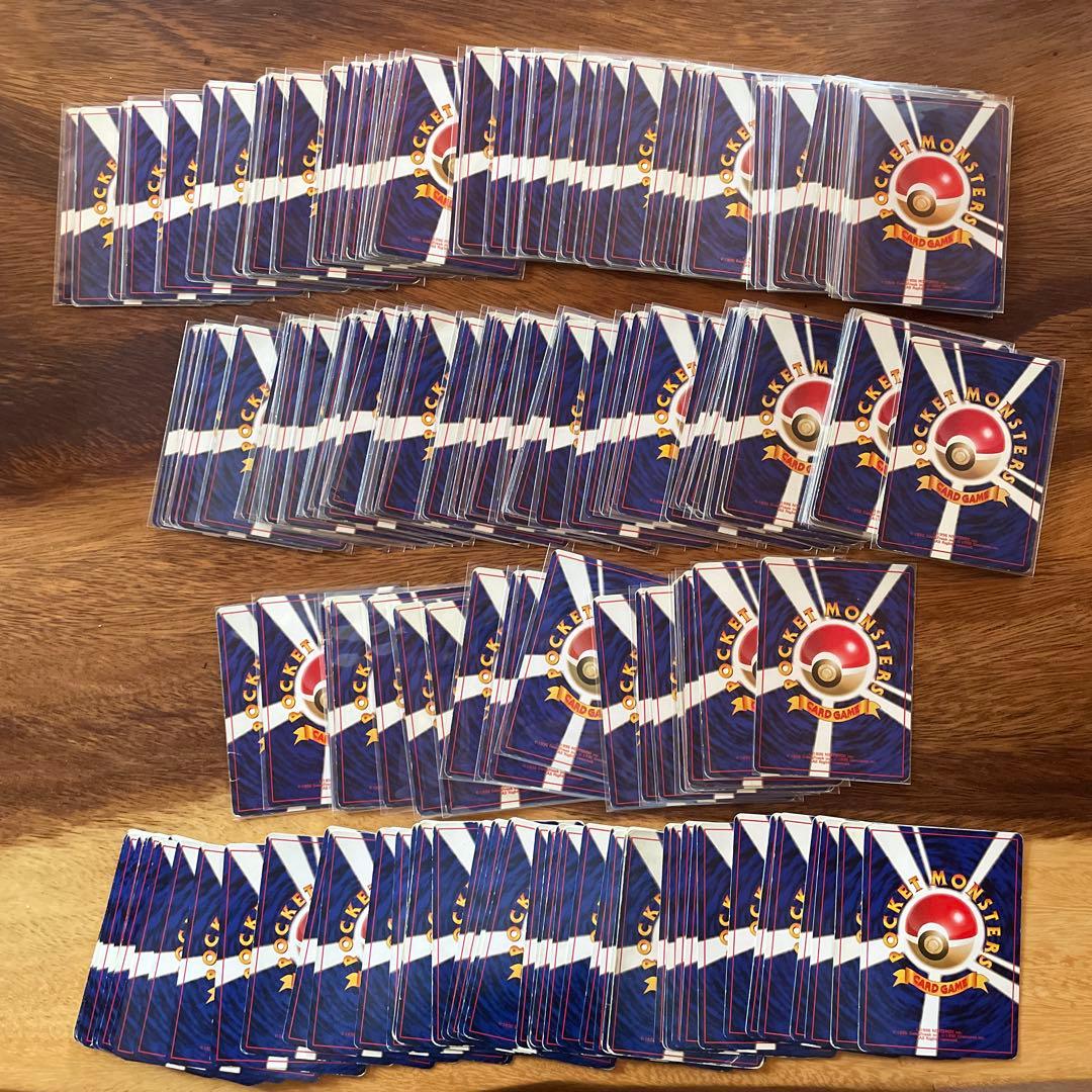 ポケモンカード　旧裏　被りなし200枚　まとめ売り