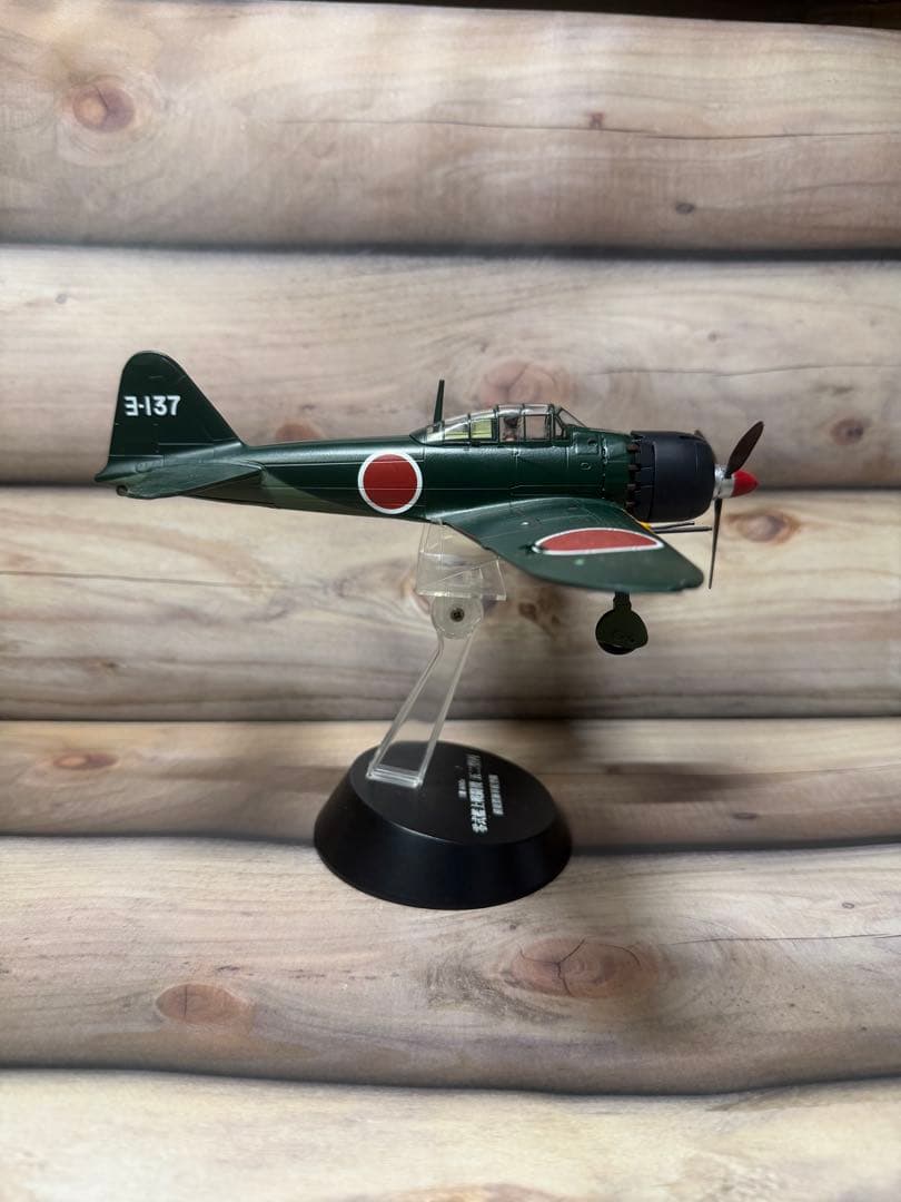 青島文化教材社　戦闘機模型　ダイキャストモデル 三菱 A6M5c 零式艦上戦闘機