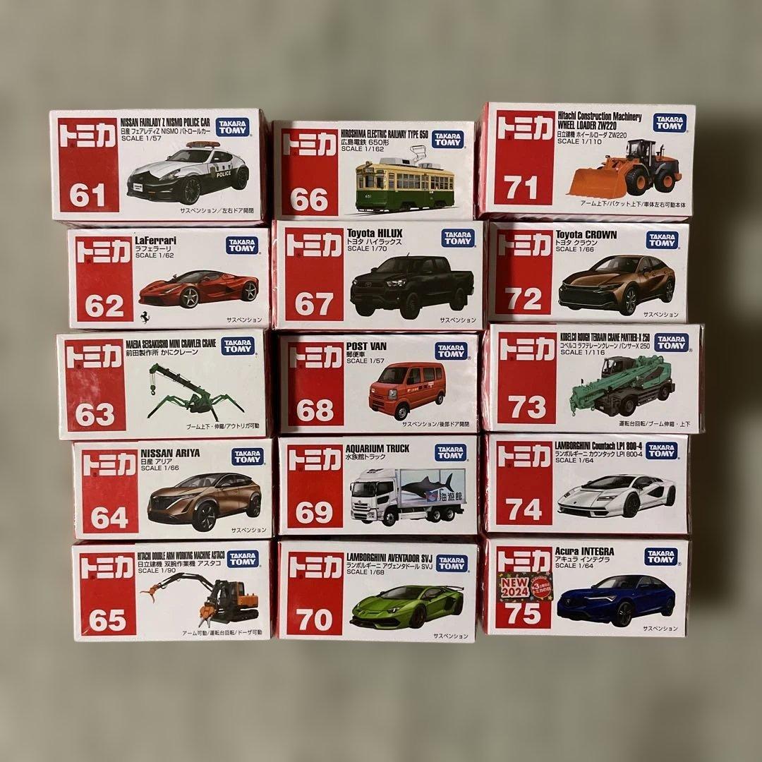 トミカ ミニカー 133台セットまとめ売り(新品未開封品・被り車種無)
