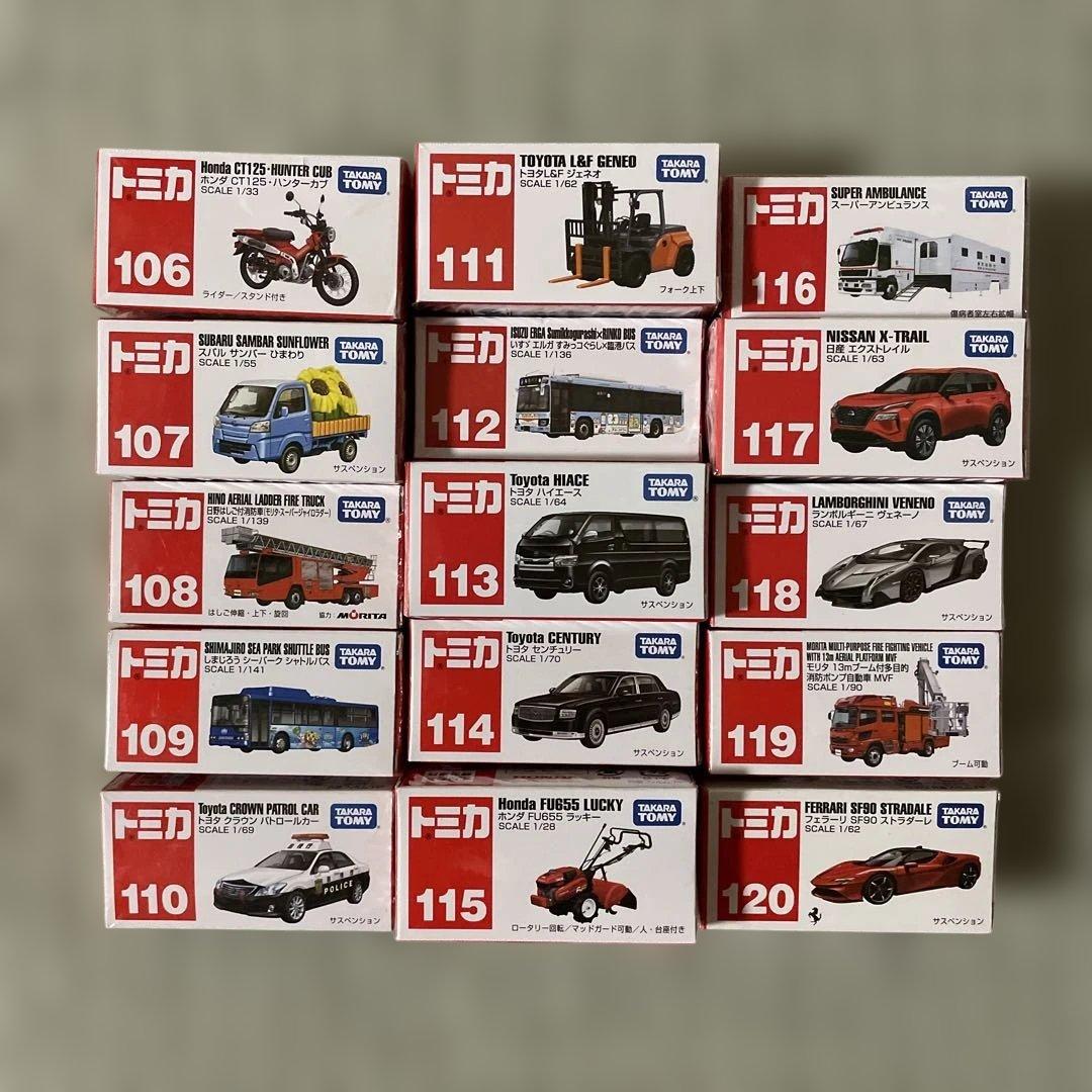 トミカ ミニカー 133台セットまとめ売り(新品未開封品・被り車種無)