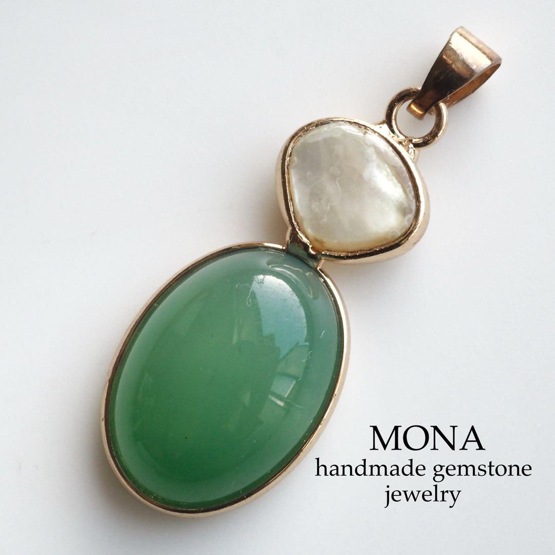 【くんく】マレーシア翡翠のデザインゴムブレスレット