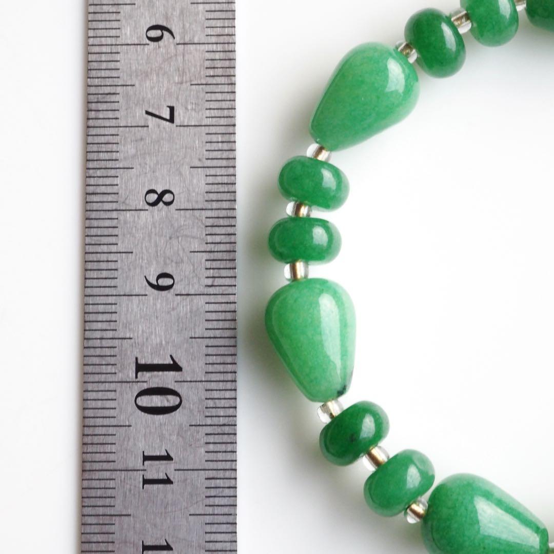 【くんく】マレーシア翡翠のデザインゴムブレスレット