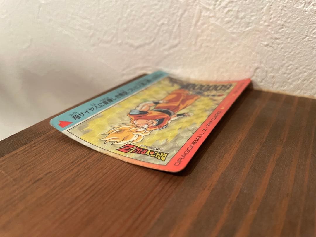 ドラゴンボール　孫　悟空　DRAGONBALL Z