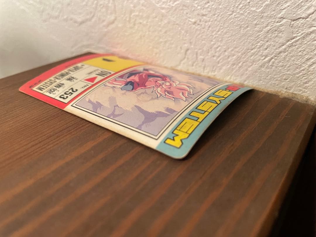 ドラゴンボール　孫　悟空　DRAGONBALL Z