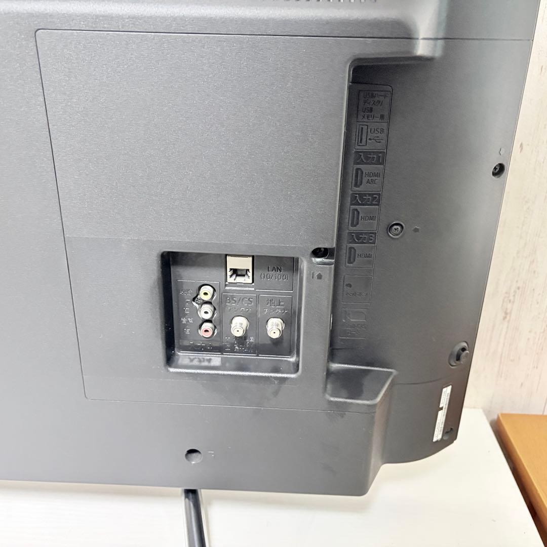 【動作確認済】SHARP 2T-C42BE1 液晶テレビ 42V型 2022年製