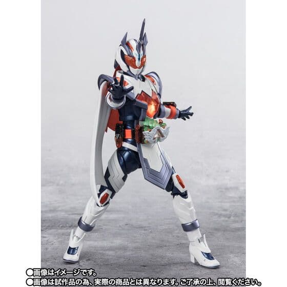 【新品未開封】S.H.Figuarts 仮面ライダーマジェード フィギュアーツ