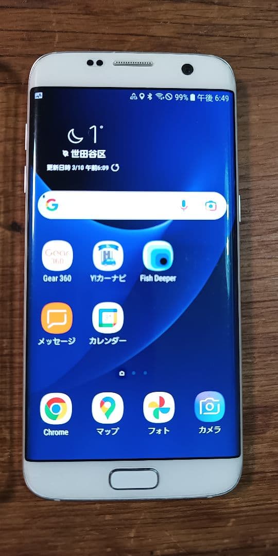 スノーボードの撮影　Galaxy S7 edge 　全天球カメラ gear360