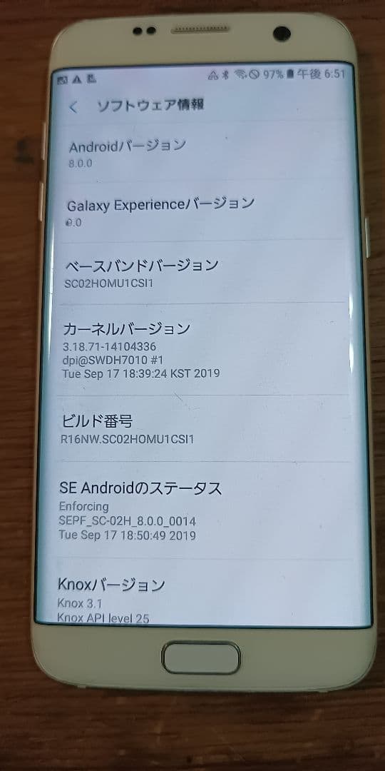 スノーボードの撮影　Galaxy S7 edge 　全天球カメラ gear360