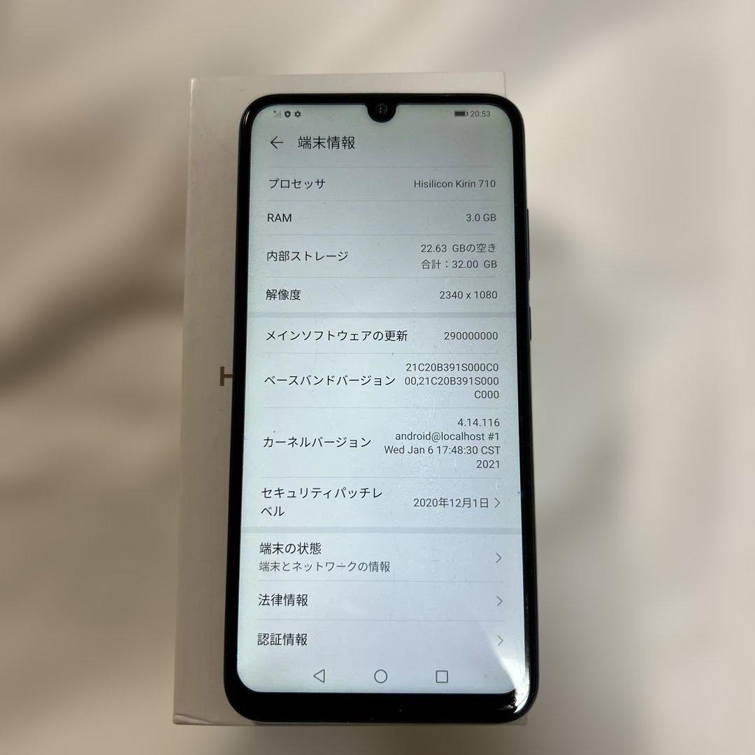 HUAWEI nova lite 3 本体