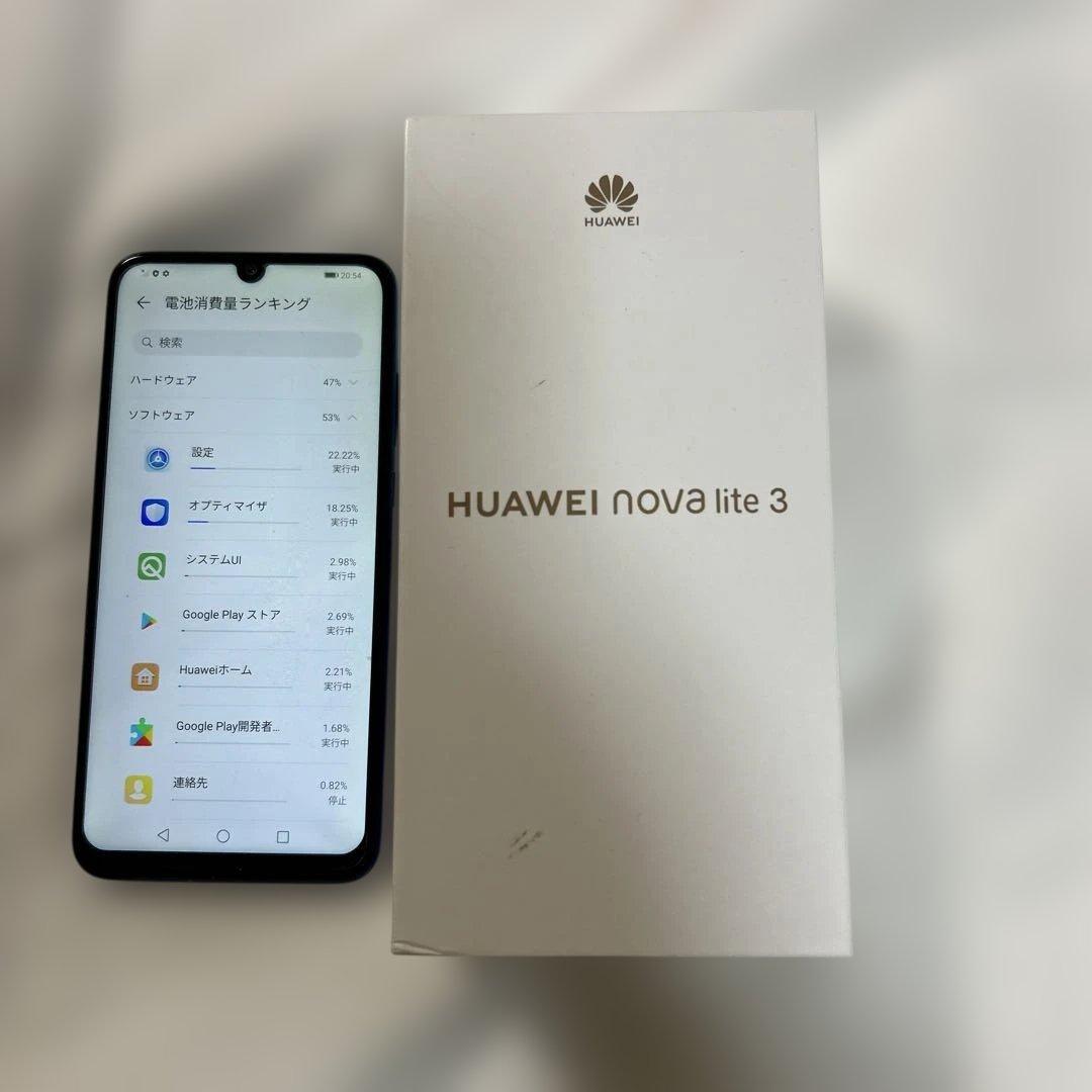 HUAWEI nova lite 3 本体