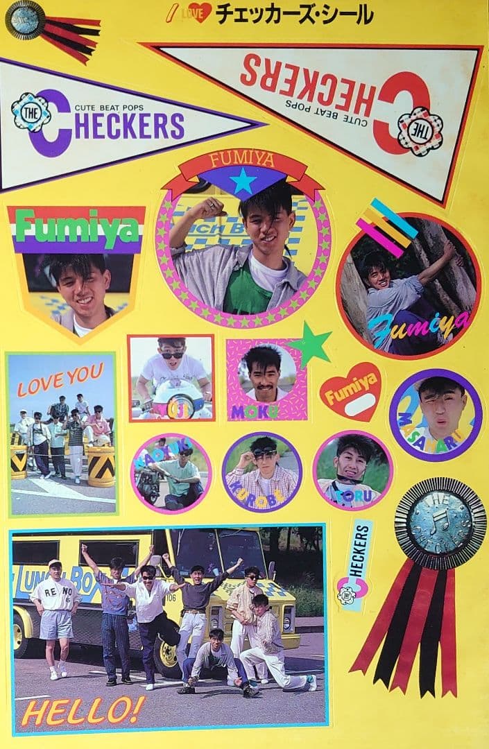 チェッカーズ　1983年〜1988年 レア　大量　切り抜き　ファイル2冊120P