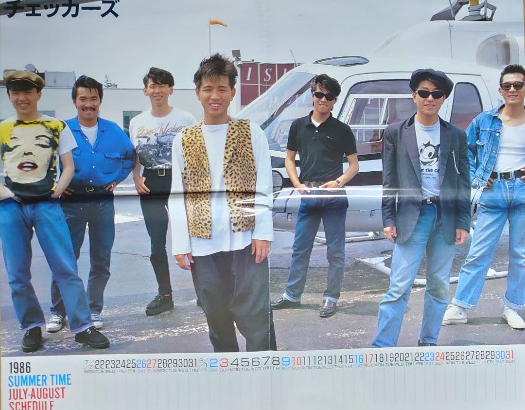 チェッカーズ　1983年〜1988年 レア　大量　切り抜き　ファイル2冊120P